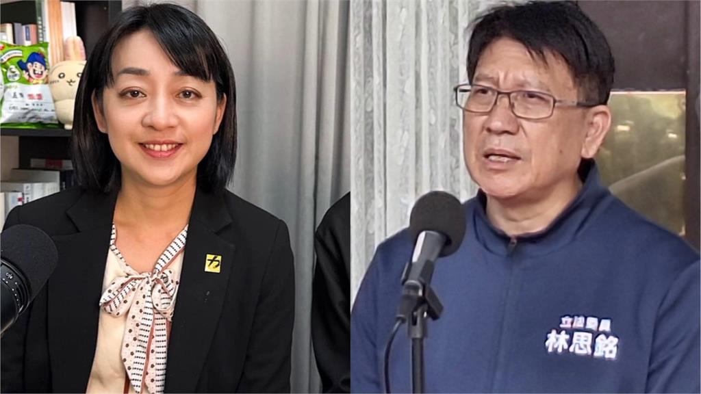 快新聞／「心中只有黨意沒有人民」林思銘稱不實指控　王婉諭發文槓上狠打臉！