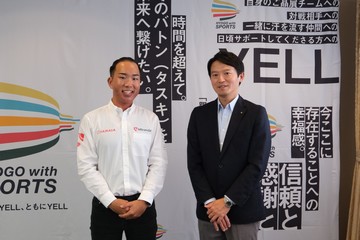 議會通過不信任案! 兵庫縣知事辭職再參加補選