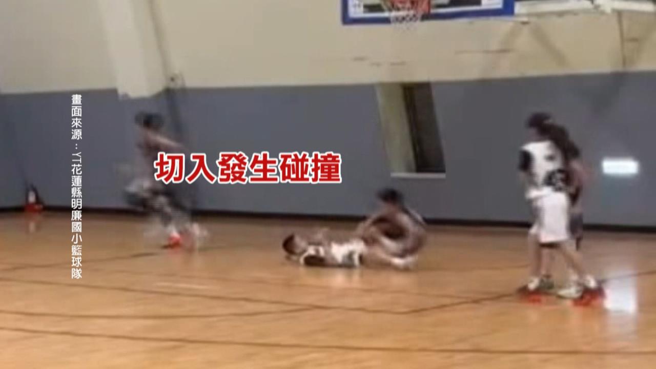 最壞示範！小學生打全國籃球賽　場邊家長竟「狂飆髒話」