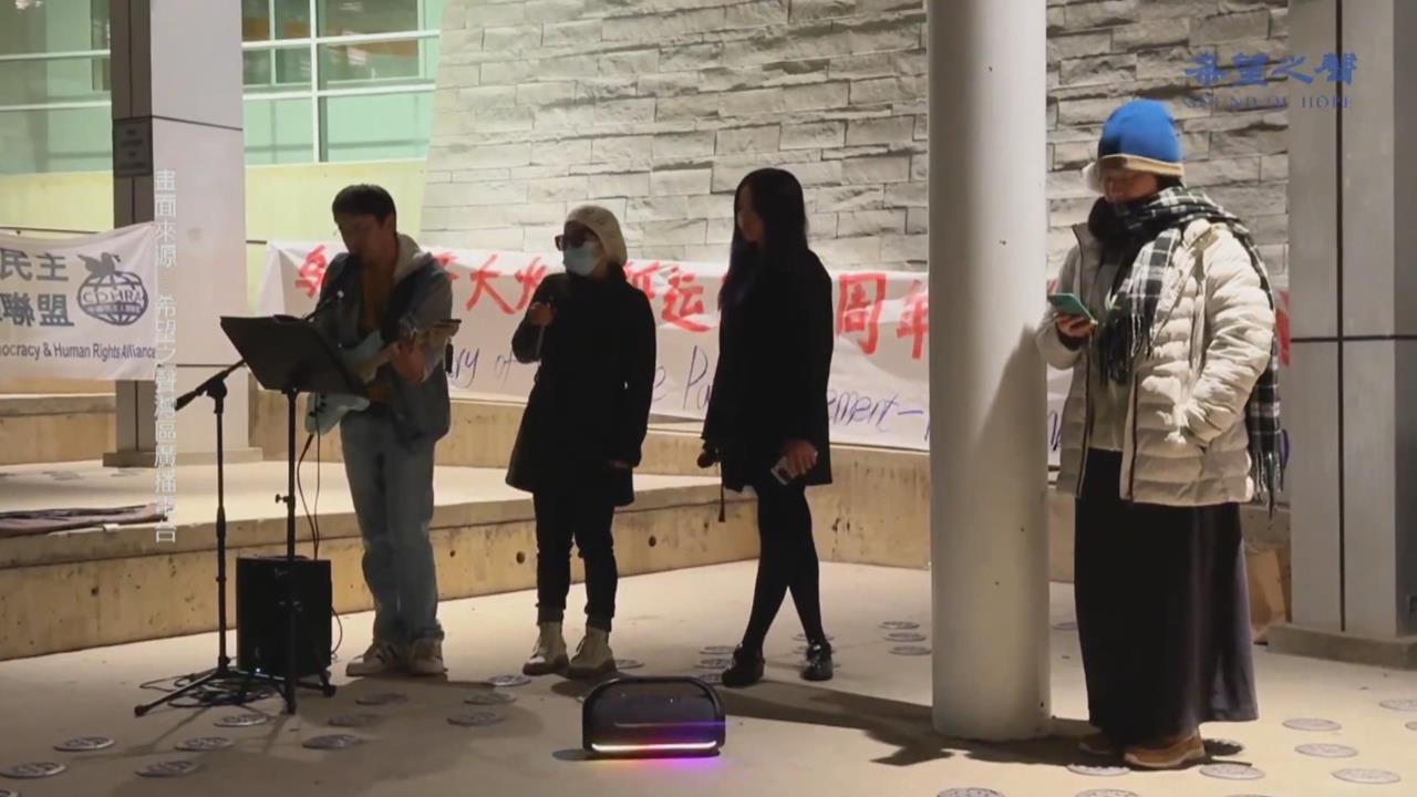 烏魯木齊大火「白紙革命三週年」 港府災後大力維穩 拘捕異議人士