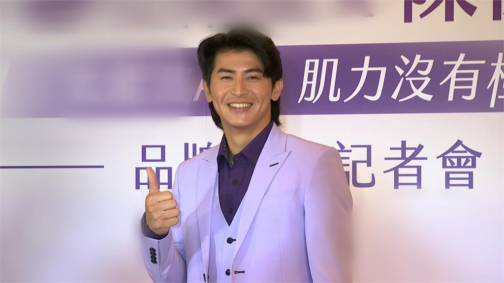 「台灣隊長」陳傑憲出席醫美活動　帥氣登場經驗談