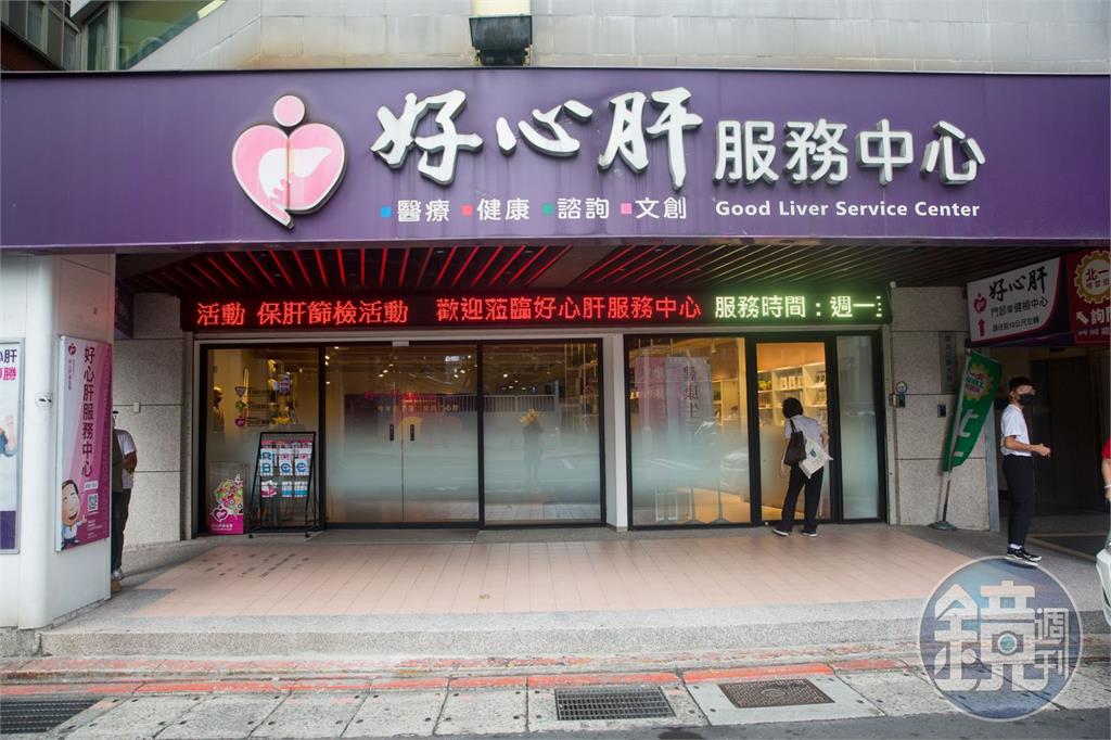 好心肝私打疫苗大翻轉　北市府敗訴「200萬免罰」原因曝光！衛福部回應了