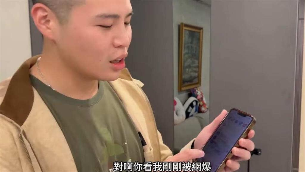 陳柏源揭露中共統戰手法「抖音帳被灌爆」！網笑中國人生氣代表「做對了」