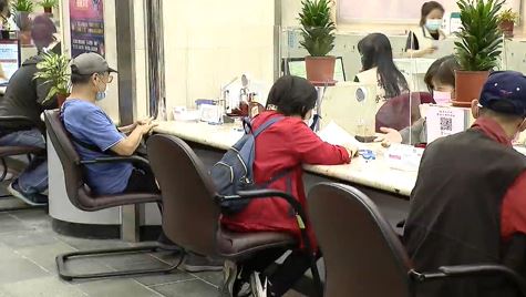 雇主請注意！勞退新制上路  僱勞退舊制勞工 3月底前須補足勞退準備金