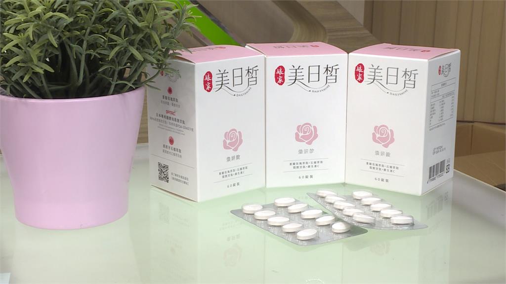 夏天皮膚易曬傷、長斑？　美女營養師推這項美顏保健品