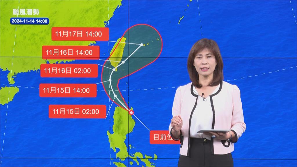 快新聞／天兔估17:30發陸警！暴風圈明恐觸陸　首波警戒範圍曝光