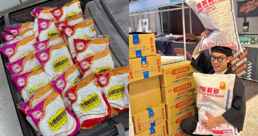 帶台糖砂糖返日爆紅! 日本蘋果糖老闆收到「特製25公斤砂糖抱枕」