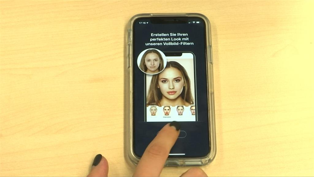 「變老臉App」暴紅！個資恐外洩給俄羅斯