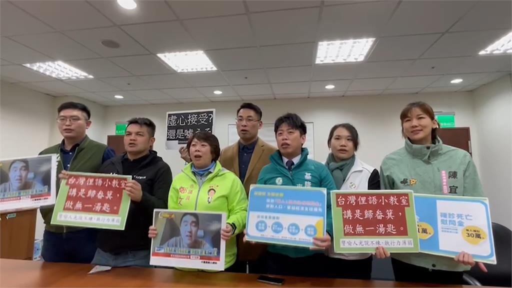 染疫慰問金限中低收入戶　綠轟謝國樑政見竟是芭樂票