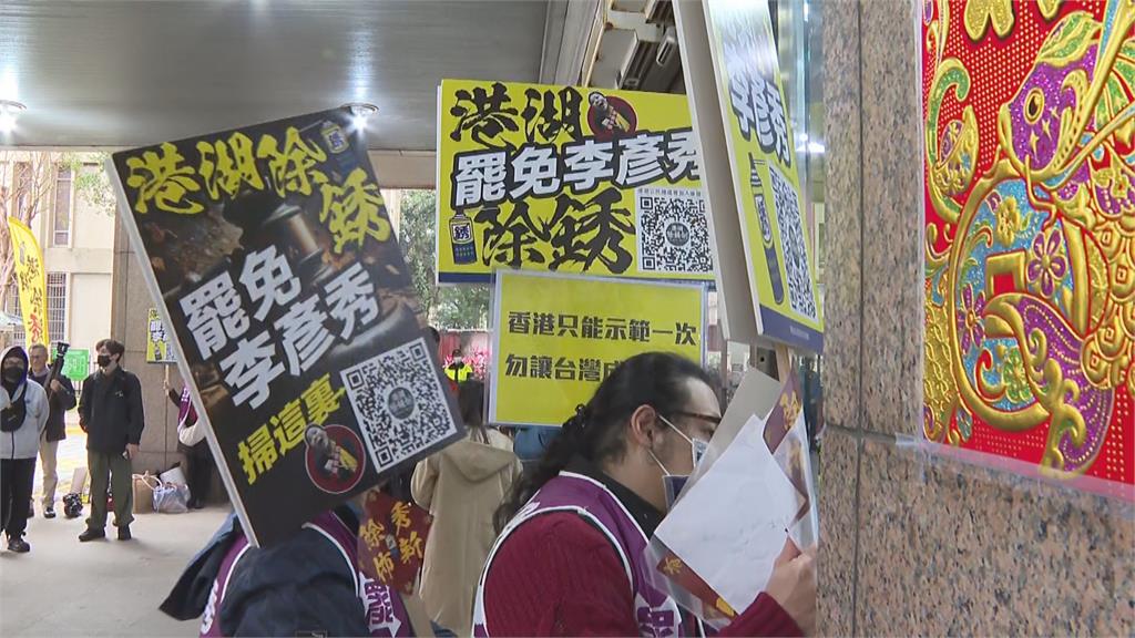 快新聞／適用《選罷法》修正前規定！　中選會：已收到18立委、1縣市長罷免案