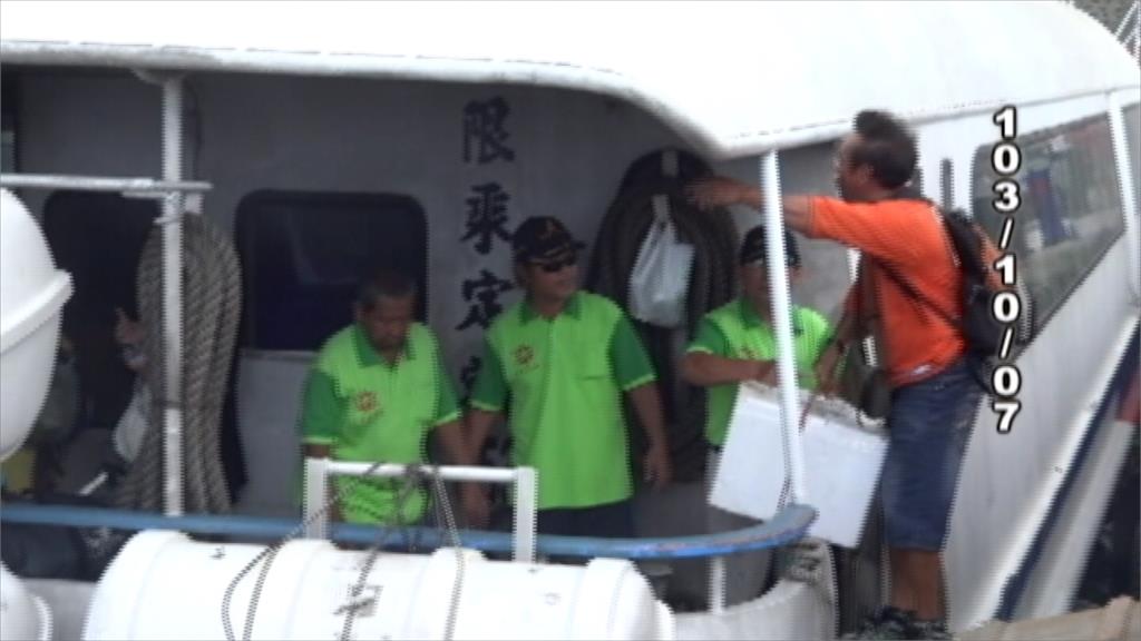 53遊客強登船致超載 船公司挨罰提申訴
