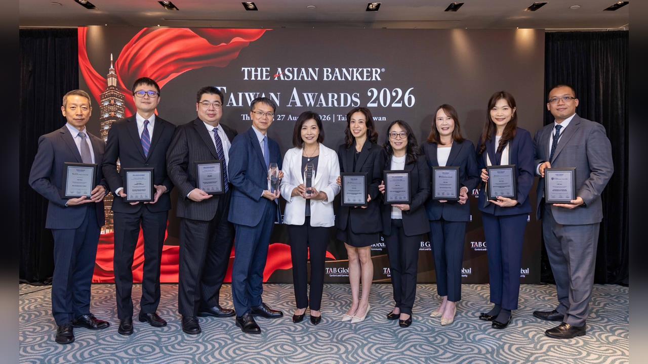 中國信託躋身領先之列 AI金融創新《The Asian Banker》19大獎