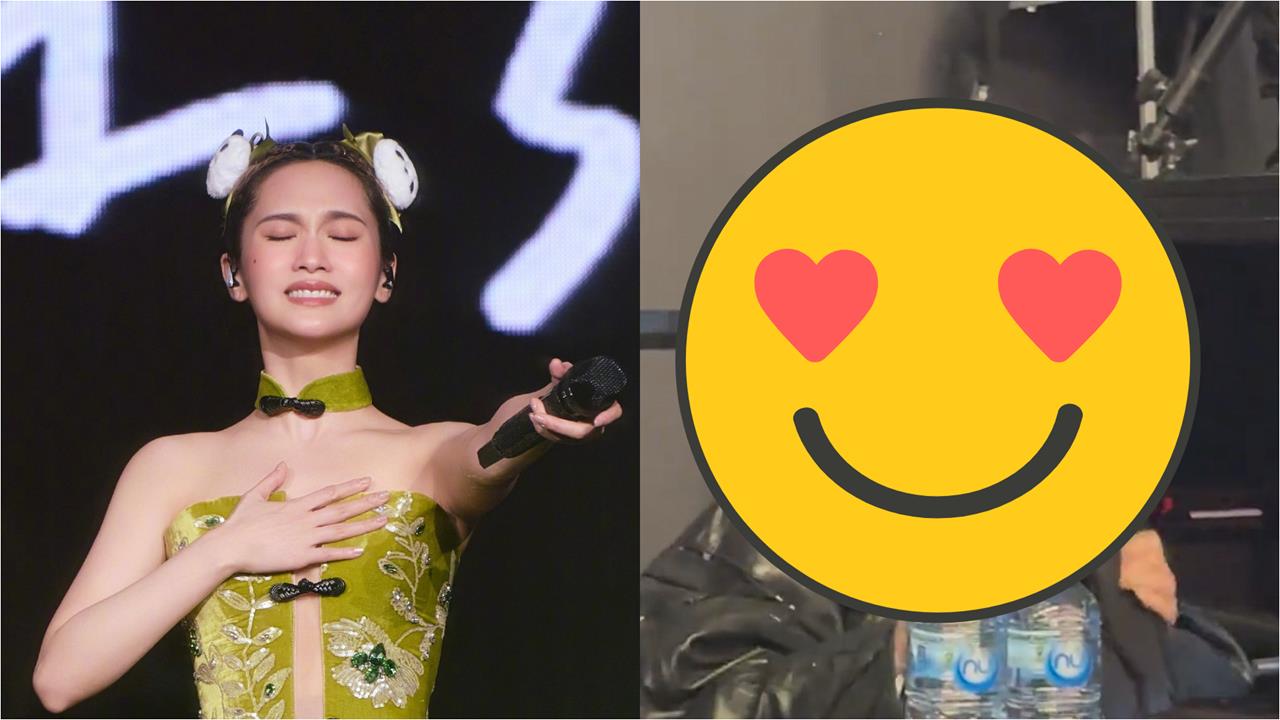 沒去邱澤、許瑋甯婚禮！楊丞琳飛澳洲「化身暗黑燈光師」滿臉脹紅　害羞畫面瘋傳