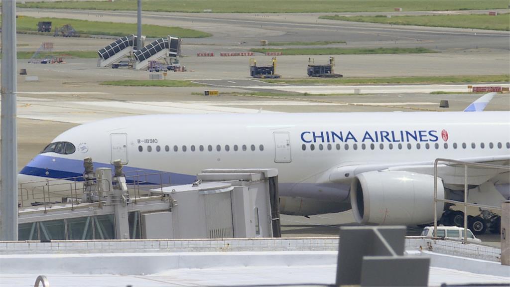 快新聞／華航新機身CHINA AIRLINES字樣縮小 林佳龍：還要增加台灣意象