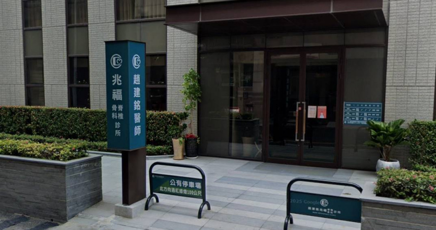 陳幸妤轟「糾纏不清」的護理師　法院認證趙建銘深信她還委託打官司