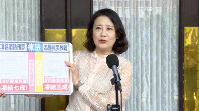 快新聞／哀悼殉職2勇消　吳思瑤斥王鴻薇冷血：砍消防預算又裝善人