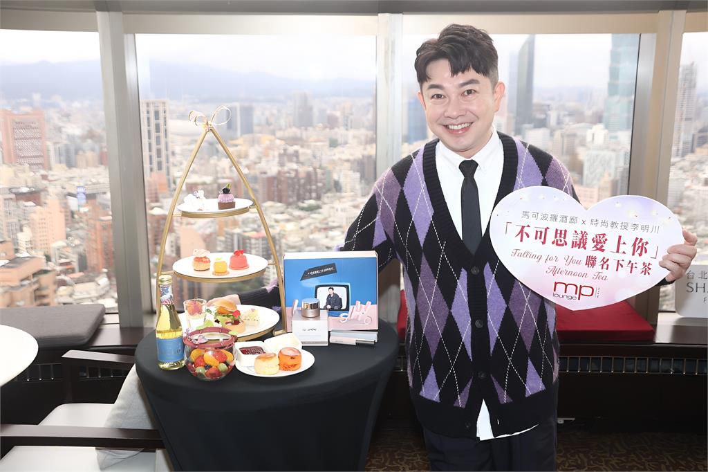 李明川不藏都說了2000萬豪宅慘變冰箱！親吐：坐擁3間豪宅密技曝光