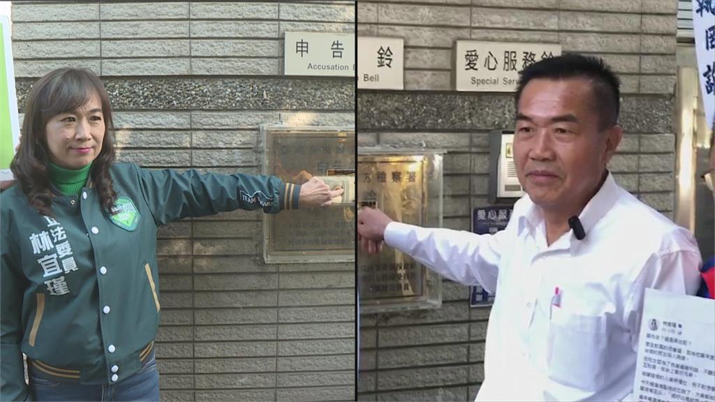 都來告！ 遭李全教提告違反選罷法　林宜瑾反告「誣告」