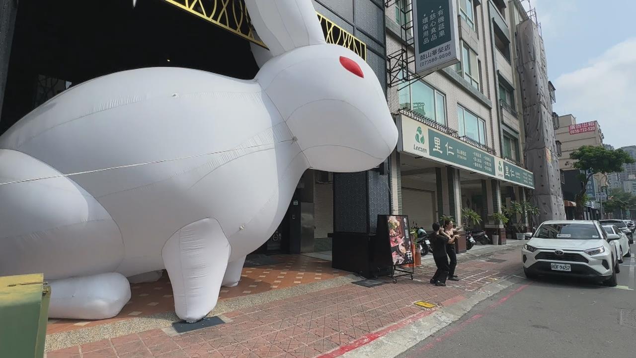 中秋好康!高雄飯店狀元餅帶回家 鍋物店打卡吃好料