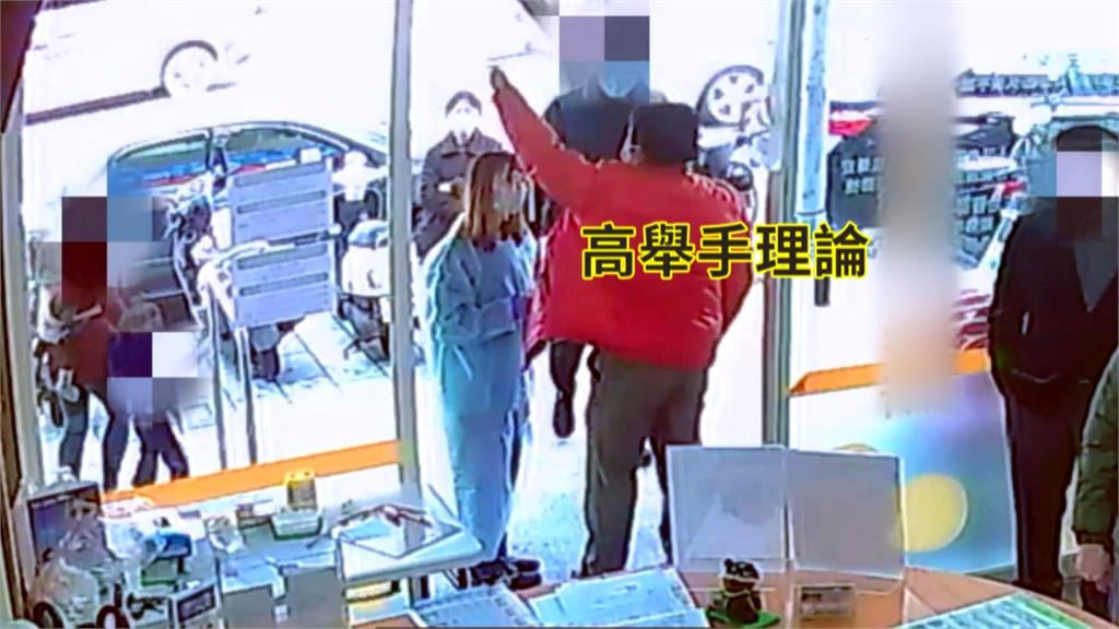 從中國回來、有呼吸道症狀不願去大醫院 紅衣男大鬧診所推擠護理師