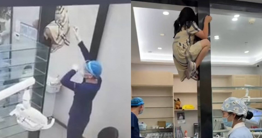 害怕治療牙齒！　小女孩「飛檐走壁」掛在門頂不下來　