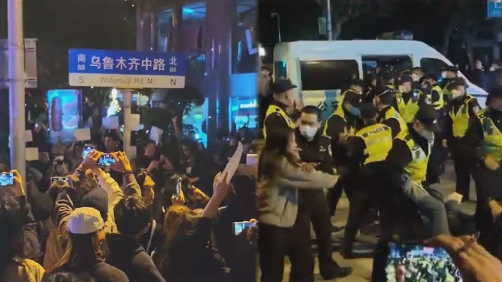 上海人太猛！中共過度封控掀群眾暴動　聲援烏魯木齊高喊：習近平下台