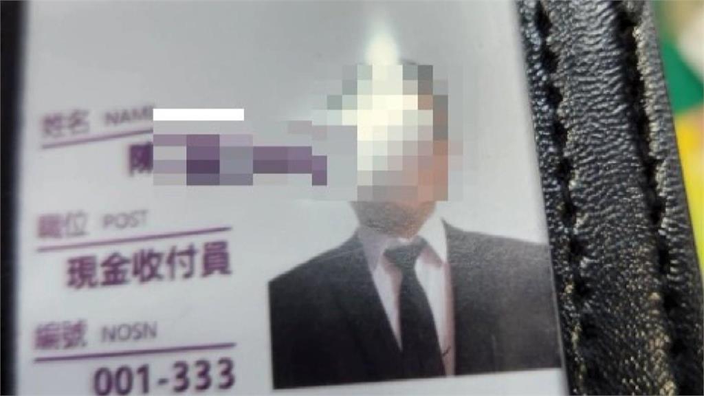 這聲「乾媽」好貴　婦人誤信假投資2個月遭騙百萬