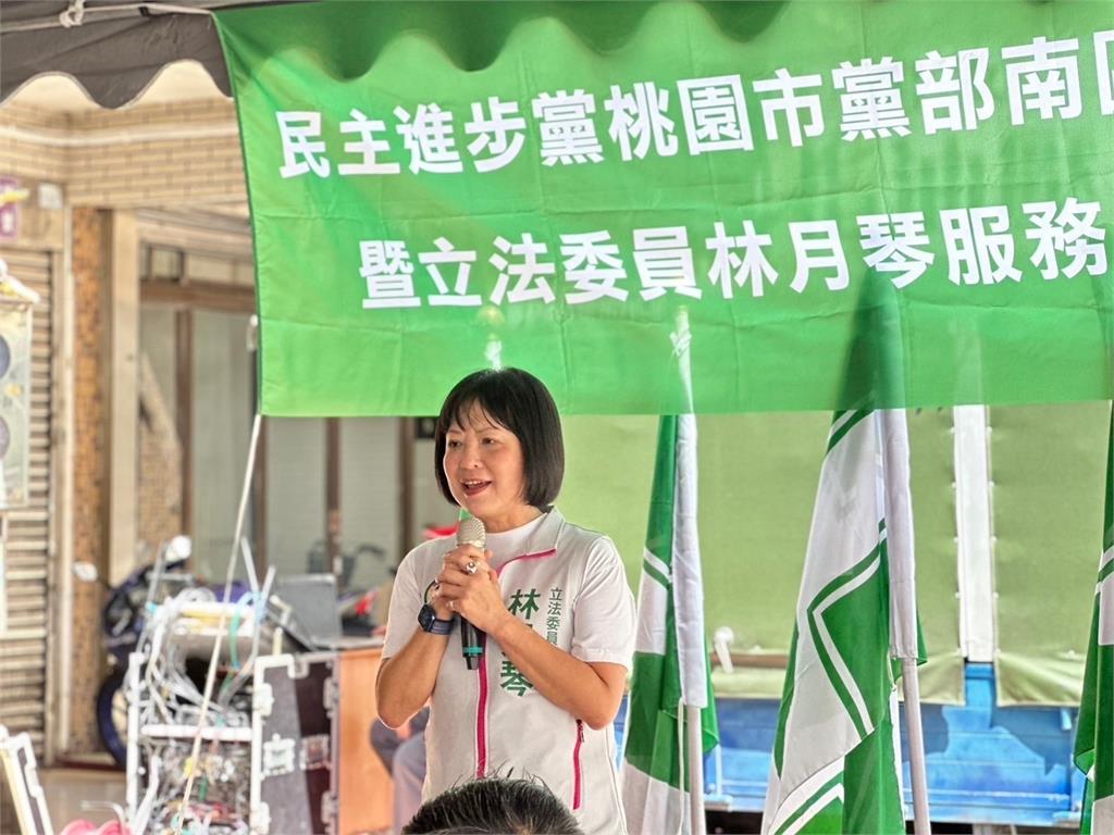 快新聞／重兵深耕桃園！林月琴地方服務處成立　民進黨承諾守護台灣民主繁榮