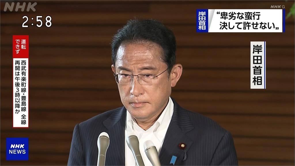 日進入後安倍時代 葉建揚：岸田可望繼承路線