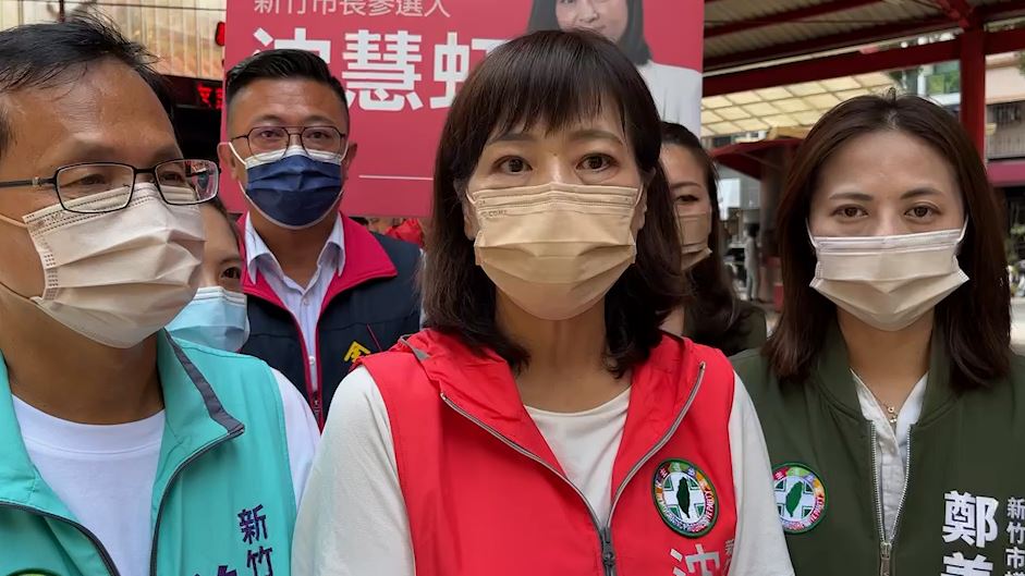 快新聞/槓上高虹安 沈慧虹:竹科、下水道等議題「沒人比我更清楚」