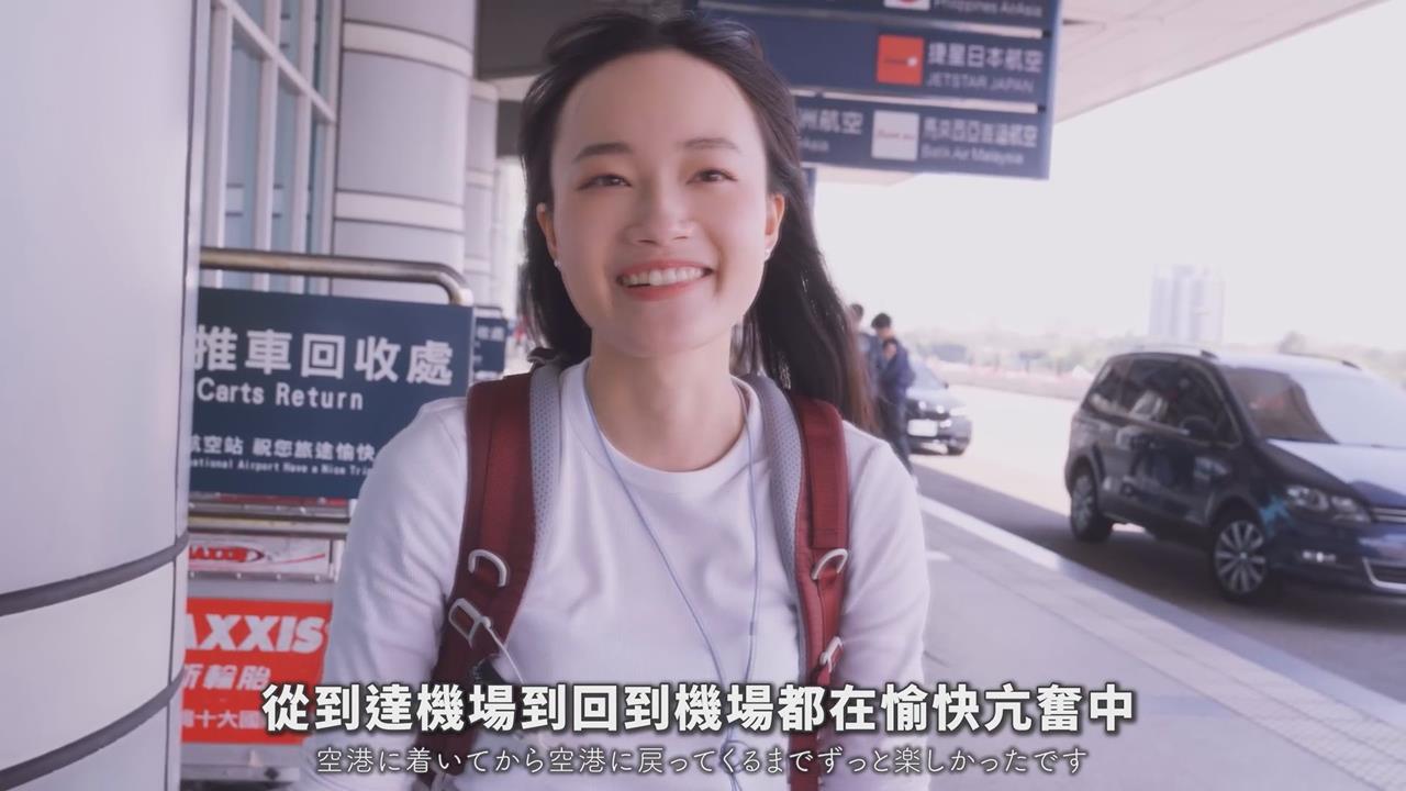 櫻花妹首訪對台灣失望　再快閃竟秒改觀喊：想再來