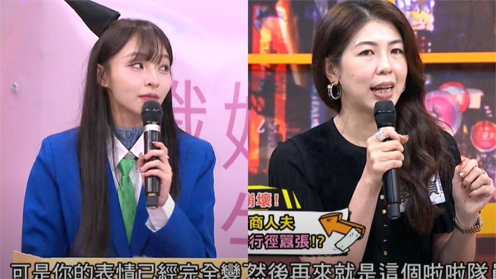 啦啦隊女神遭爆「當小三」7身份線索曝！林襄見名字「表情變了」：我大吃驚