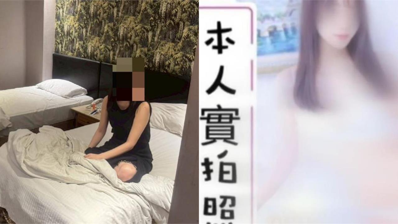 日本「現役女優」來台下海遭逮!學者分析台灣成「淘金天堂」4大因素