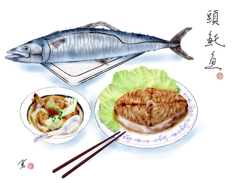 來去永樂市場說𩵚魠魚