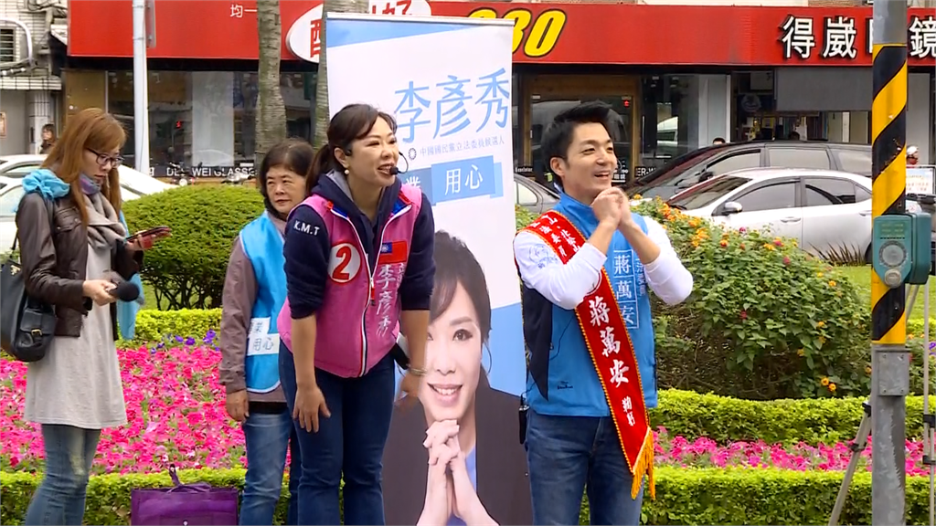 快新聞／李彥秀批「0-6歲國家一起養」 高嘉瑜提2問轟：斷章取義