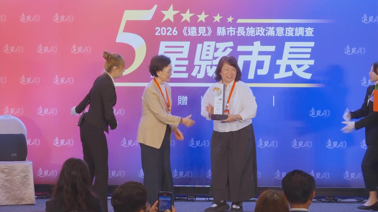 八大面向滿意度破八成　黃敏惠四度獲五星市長肯定