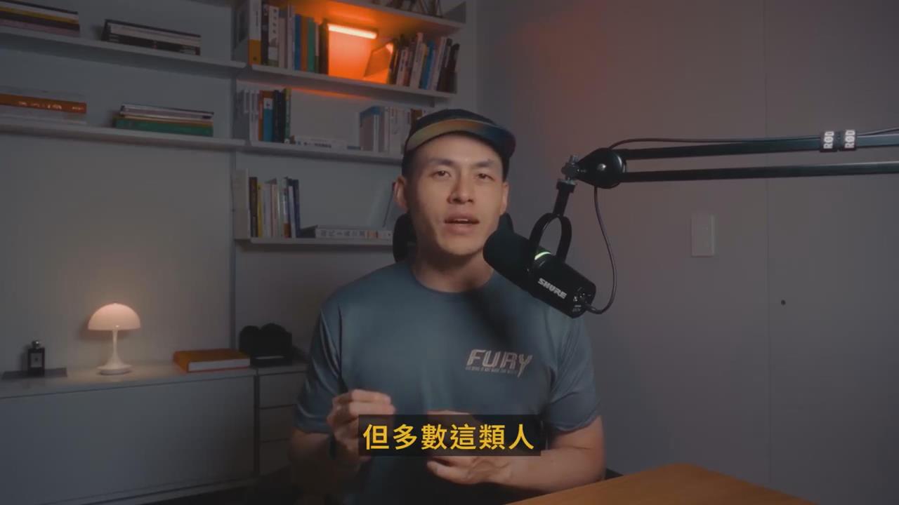 狂練重訓反而沒加分?專家揭最佳訓練時間