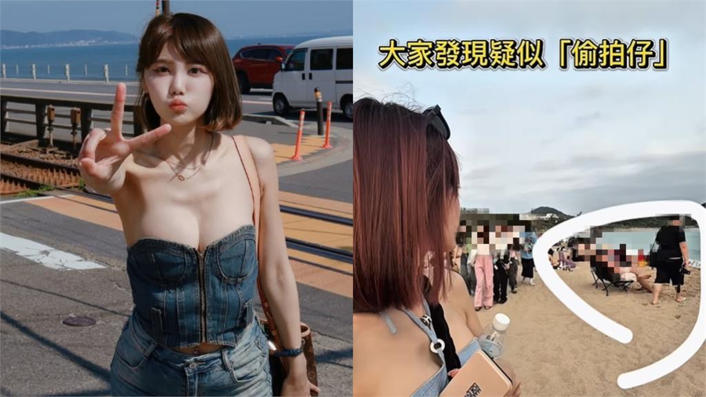 前啦啦隊女神遭「偷拍」！40秒短片親揭「黑衣男惡行」：鏡頭一直跟