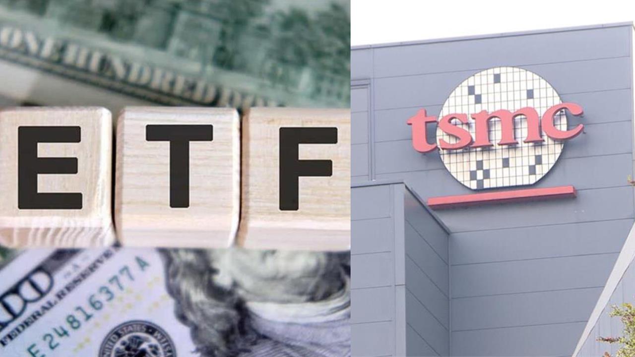 大盤暴跌開盤該直接停損？網驚曝「台積電目標價」急推這1檔ETF：會過得很安穩