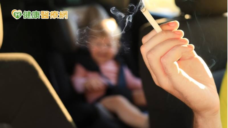 三手菸對幼兒影響比成人更大！ 國健署授「戒菸成功關鍵第一步」