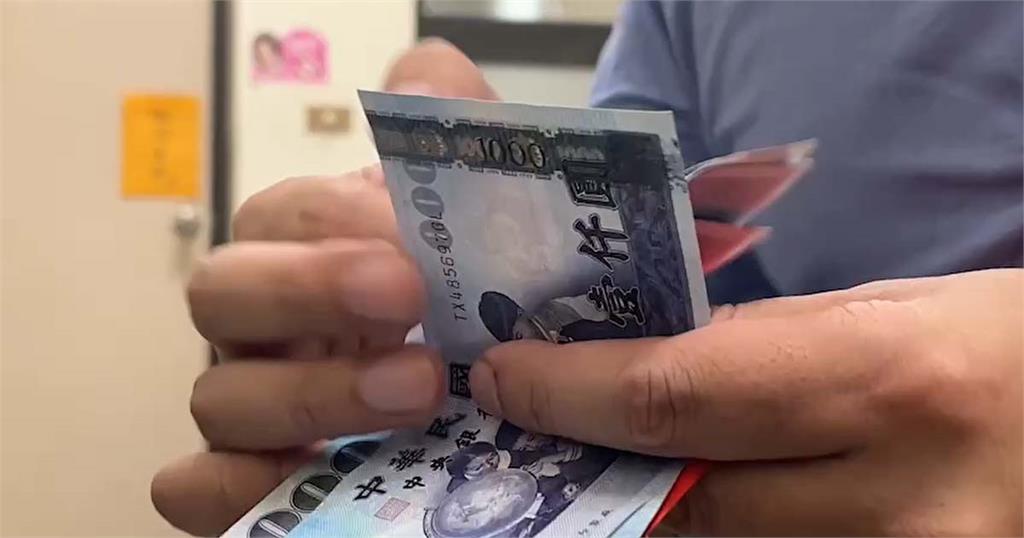 小孟老師運勢/雙子座財運UP!工作、感情運「5字分析」一次看