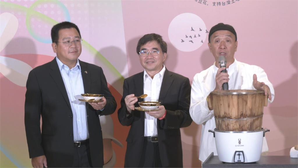 台式豆花搬進五星飯店！　傳統甜品走向國際舞台