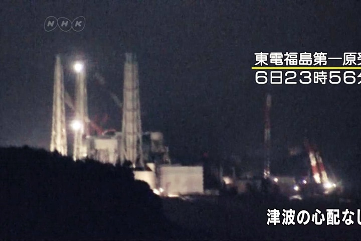 日本福島發生規模5.9強震 無海嘯危險