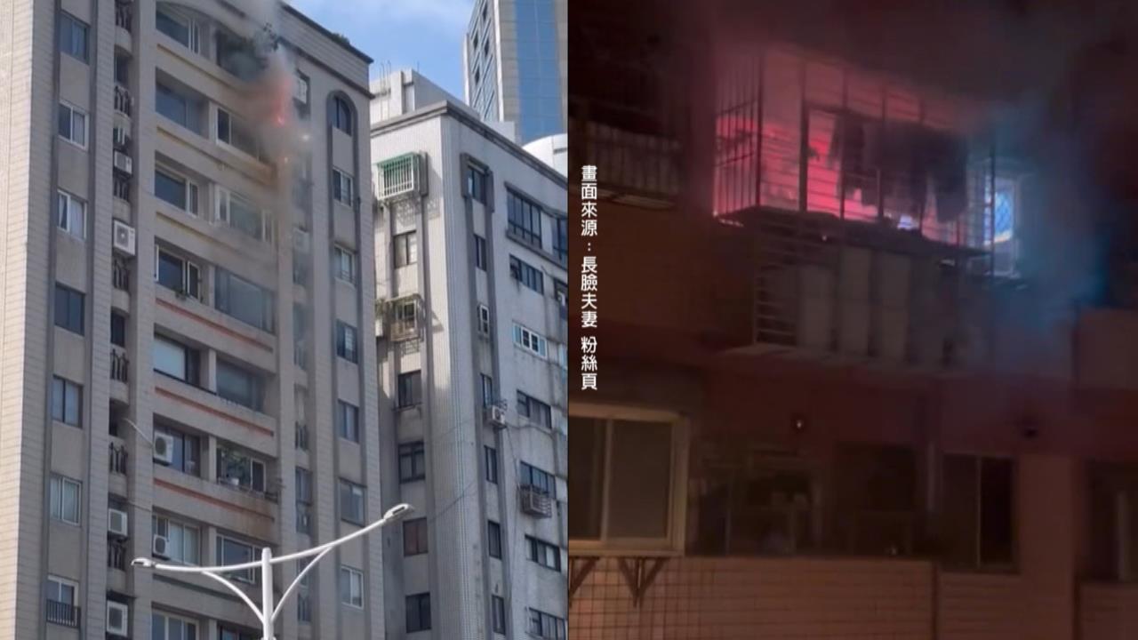 財神不是這樣迎! 大安區公司頂樓"垂降鞭炮" 驚險畫面曝