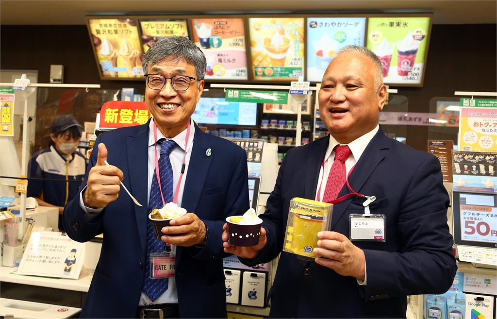 快新聞／台日友好！日本知名超商「Ministop」力挺台灣農產　合作商品曝光