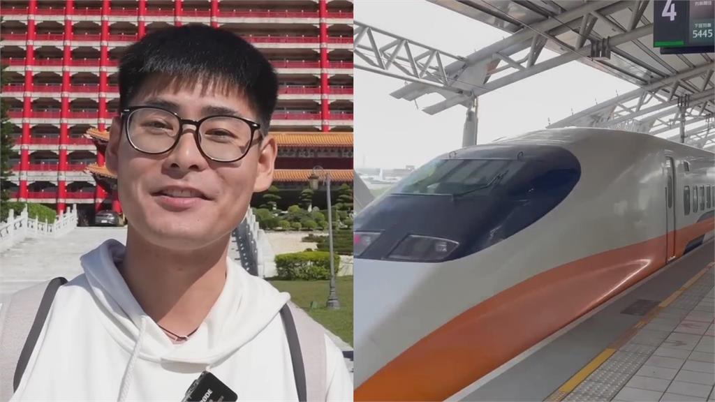 台灣高鐵初體驗！中國男下車驚喊「車站有獨特氣味」　親揭味道真相：是香的