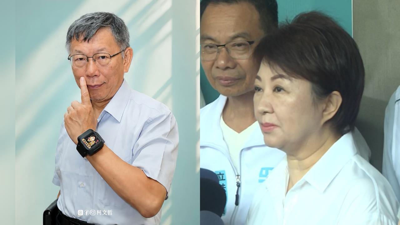柯文哲抱怨戴電子手環！盧秀燕安慰「要勇敢」他傻眼轟：一起勇敢貪污嗎