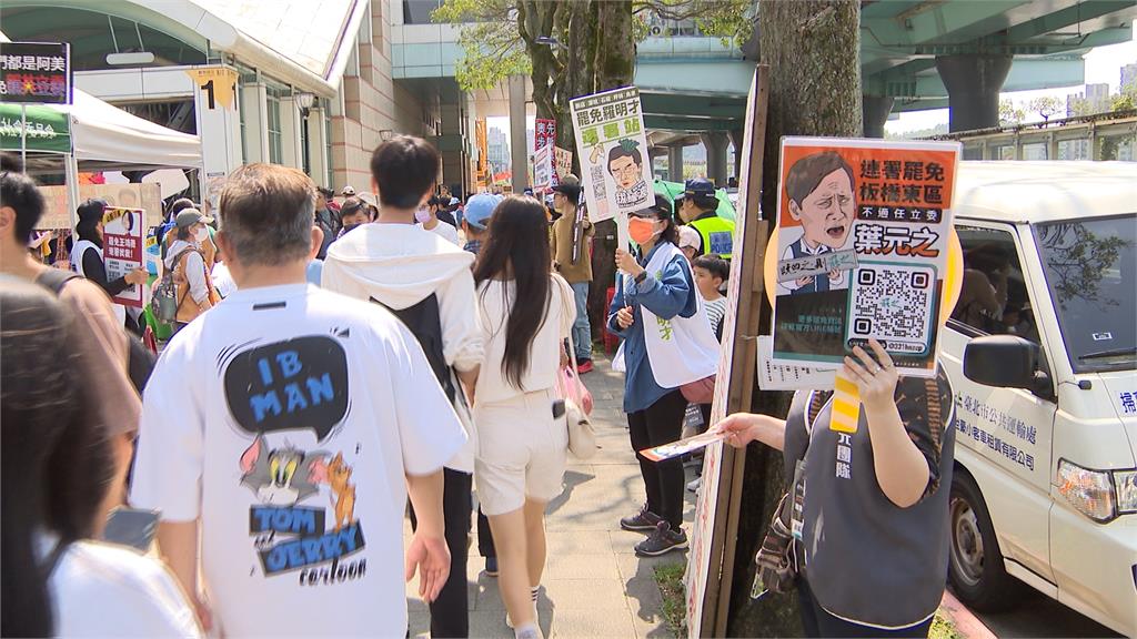 雙北11罷團首度齊聚合體！鎖定連假熱門景點舉辦快閃活動拚連署