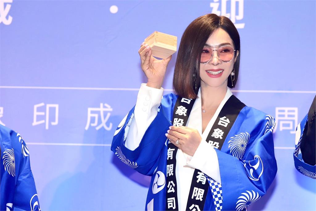  象印在台成立20週年！陳美鳳閃亮回娘家感性分享