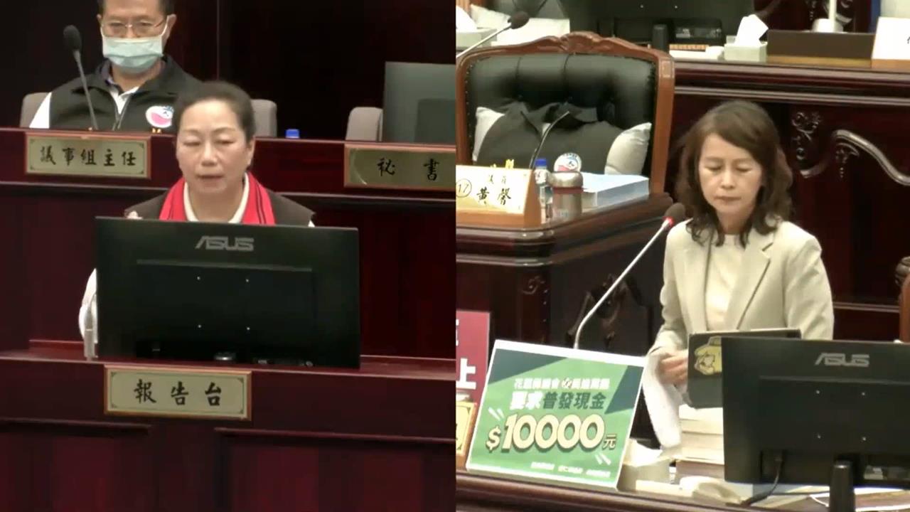 控花縣府統籌分配款多拿70億　議員：社福預算未有感增加